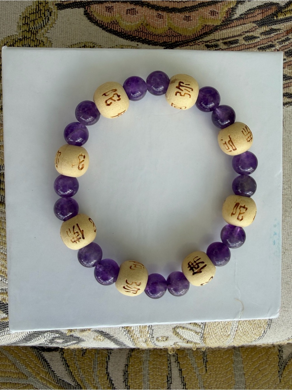 Amethyst and Wood Bead Stretch Bracelet